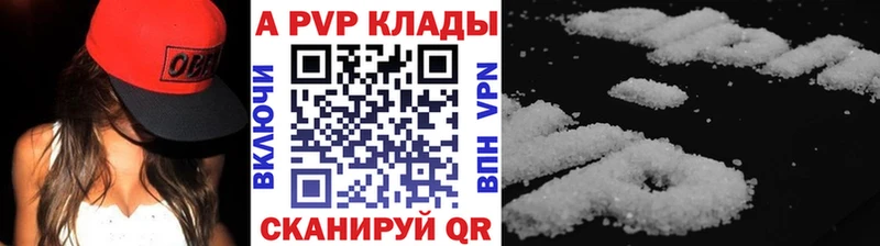 Alpha-PVP мука  Зарайск 