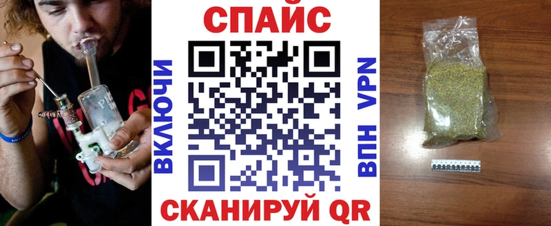 наркошоп  Зарайск  БУТИРАТ 1.4BDO 
