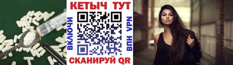 Кетамин ketamine купить сайты МЕГА tor Зарайск