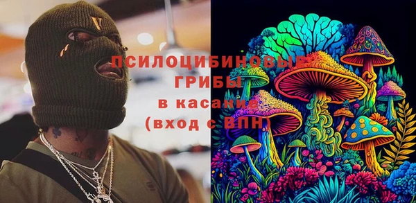 марки lsd Заволжье