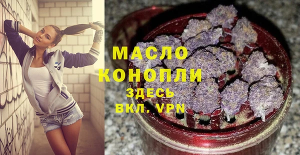 марки lsd Заволжье