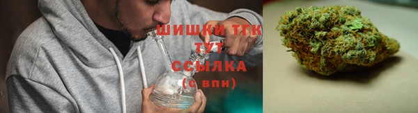 2c-b Заволжск
