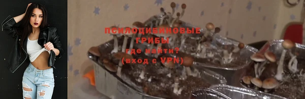 марки lsd Заволжье