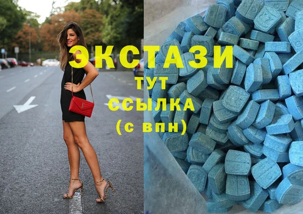 марки lsd Заволжье