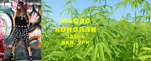 марки lsd Заволжье