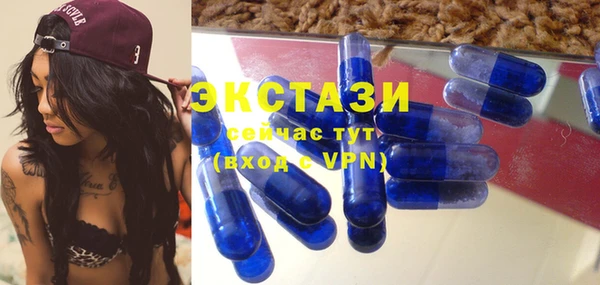 марки lsd Заволжье
