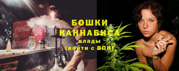2c-b Заволжск