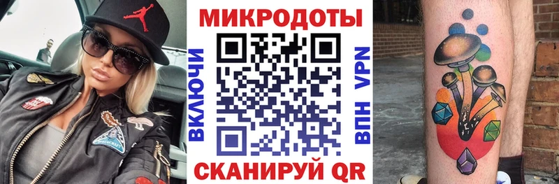 купить   Зарайск  Галлюциногенные грибы MAGIC MUSHROOMS 